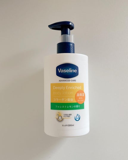 ディープリーエンリッチド ボディローション フォレストレモンの香り/ヴァセリン/ボディローションを使ったクチコミ(7枚目)