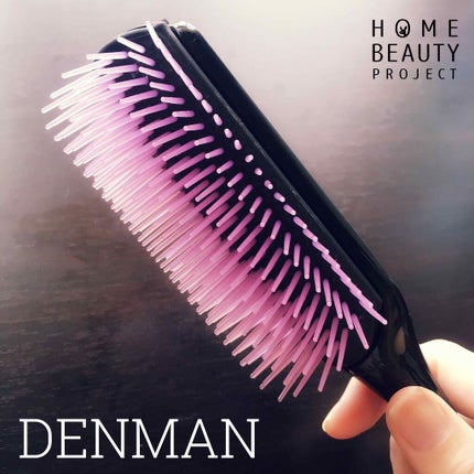 デンマンブラシ D4/DENMAN/ヘアブラシを使ったクチコミ(2枚目)