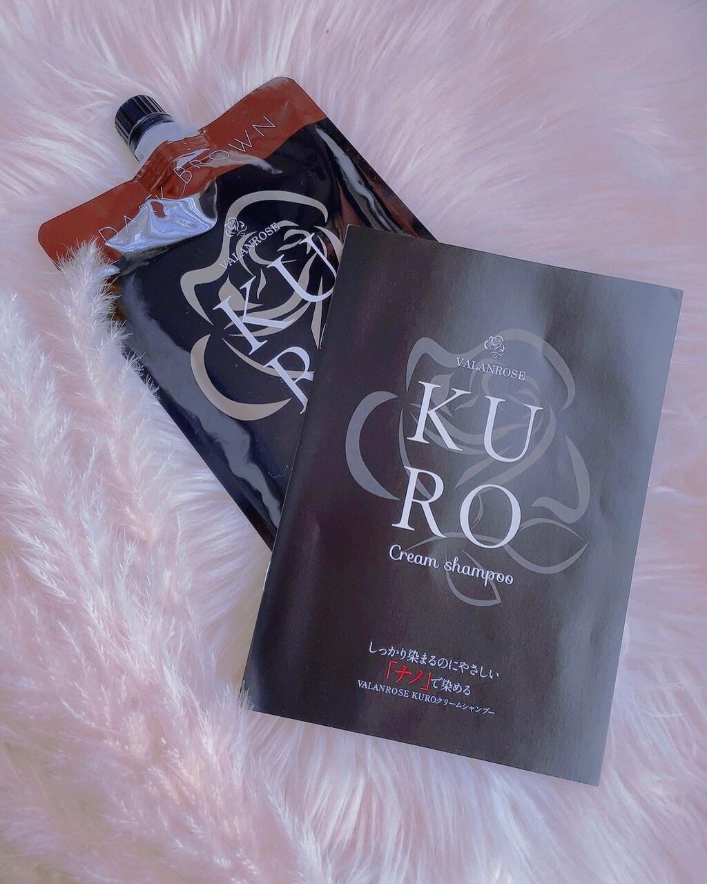 KUROクリームシャンプー/VALANROSE/市販シャンプーを使ったクチコミ（2枚目）