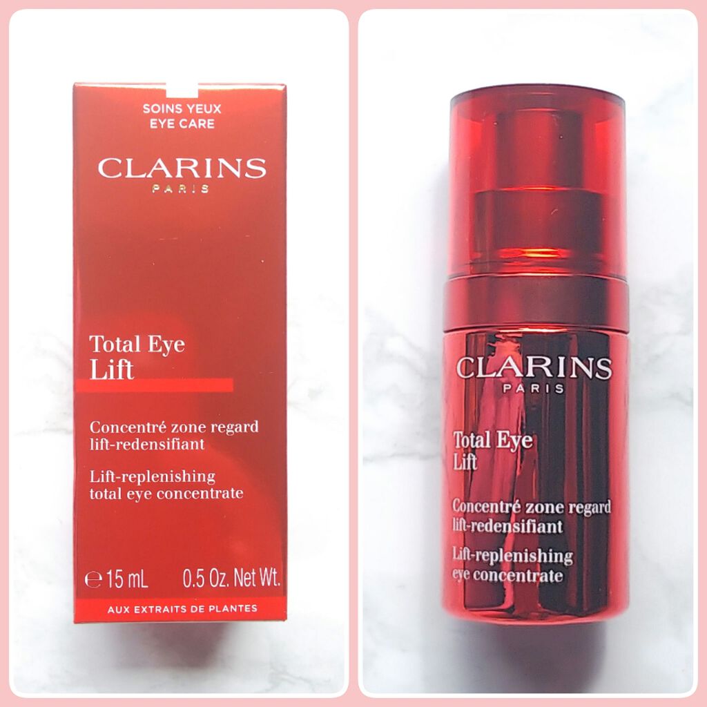 トータル アイ インテンス/CLARINS/アイケア・アイクリームを使ったクチコミ(2枚目)