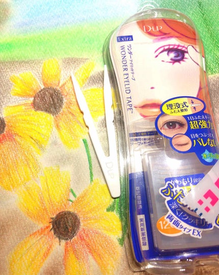 ワンダーアイリッドテープ Extra/D-UP/二重まぶた用アイテムを使ったクチコミ(1枚目)