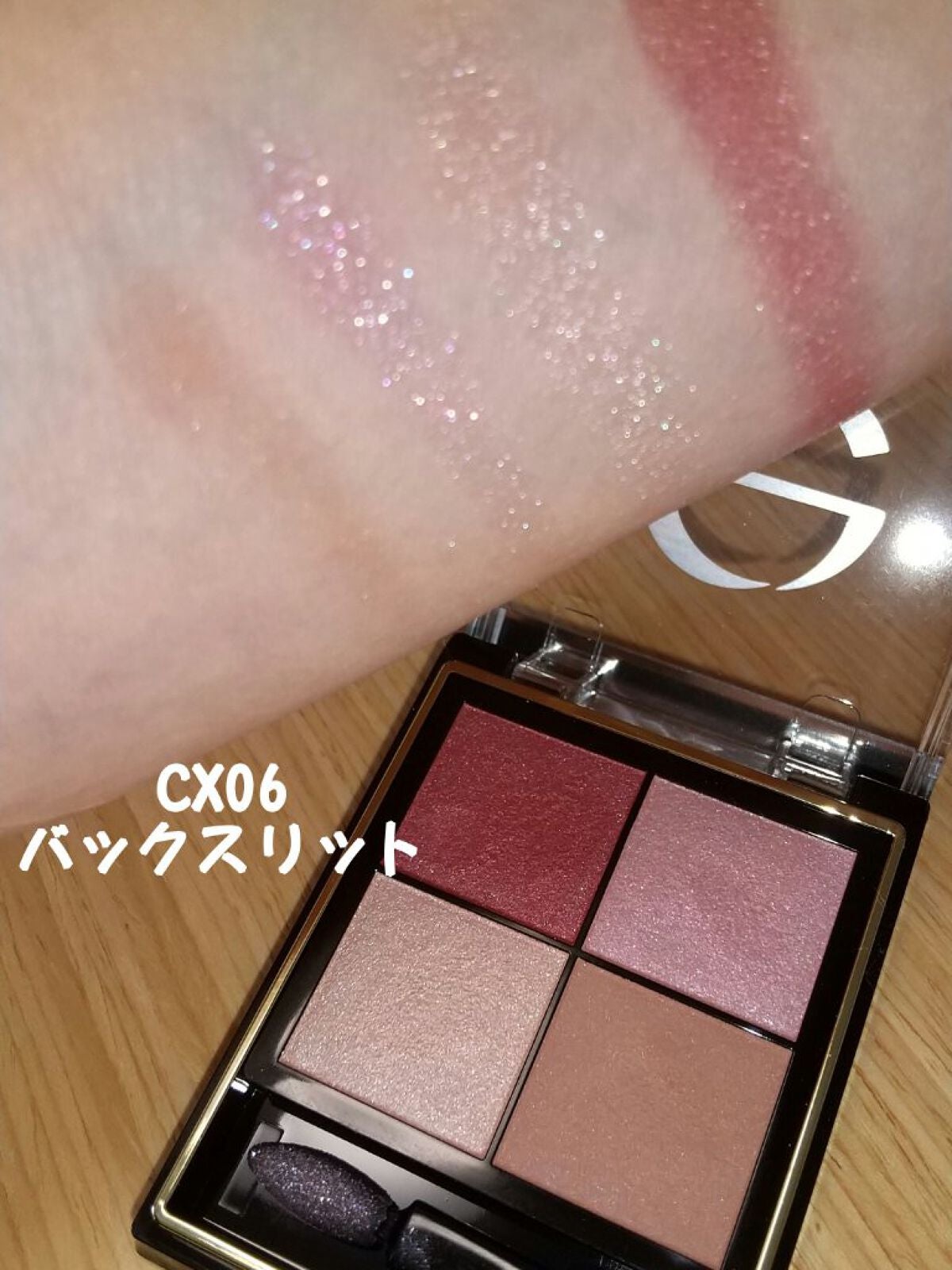 ãªã¢ã«ã¯ããŒãºã·ã£ããŠ/excel/ã¢ã€ã·ã£ããŠãã¬ããã䜿ã£ãã¯ãã³ãïŒ8æç®ïŒ