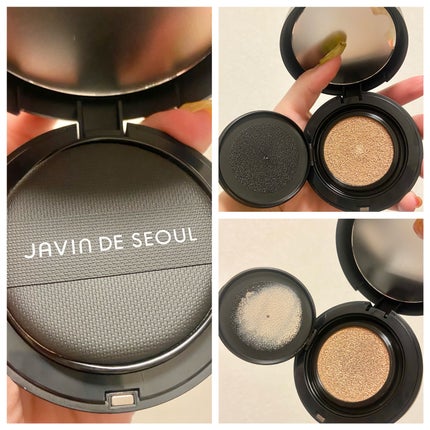 ジャビンドゥソウル ウインクファンデーションパクト/Javin De Seoul/クッションファンデーションを使ったクチコミ(4枚目)