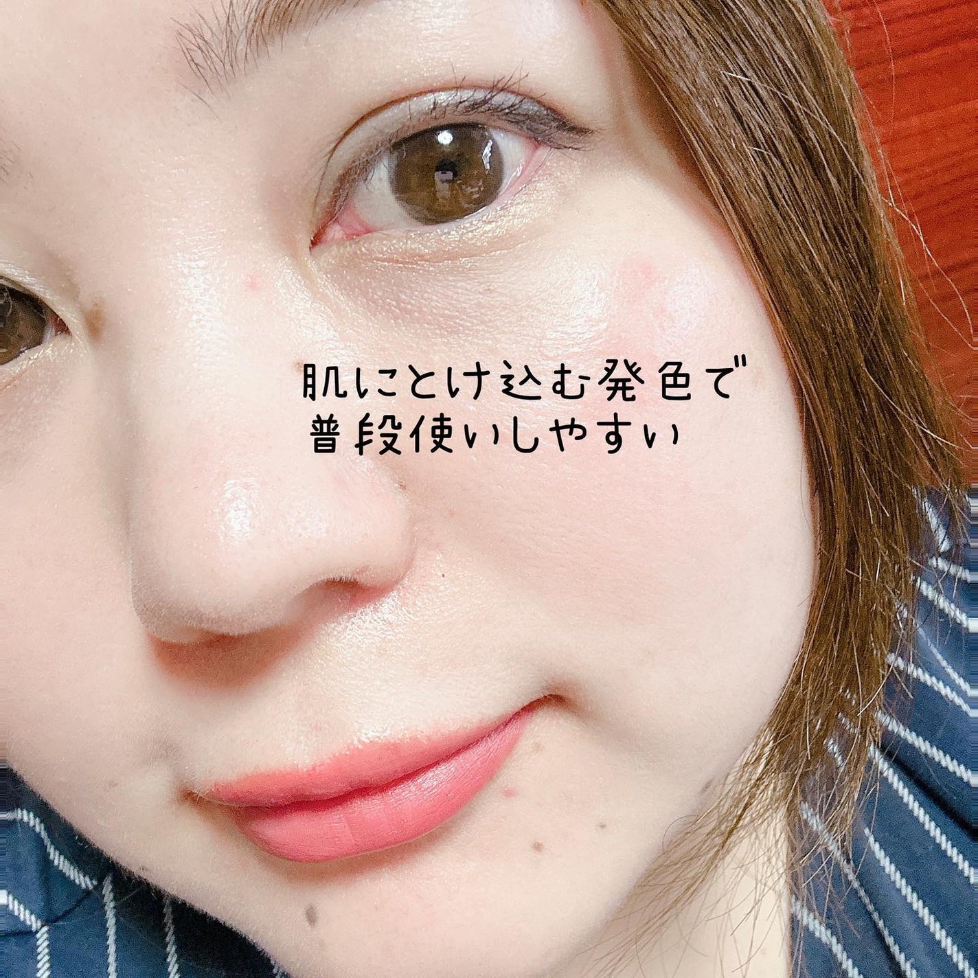 GGリップコットン/gesgep/口紅を使ったクチコミ(4枚目)