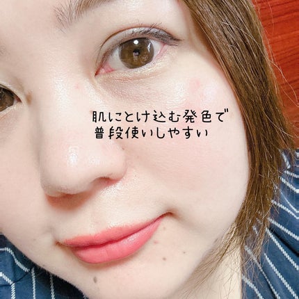 GGリップコットン/gesgep/口紅を使ったクチコミ(4枚目)