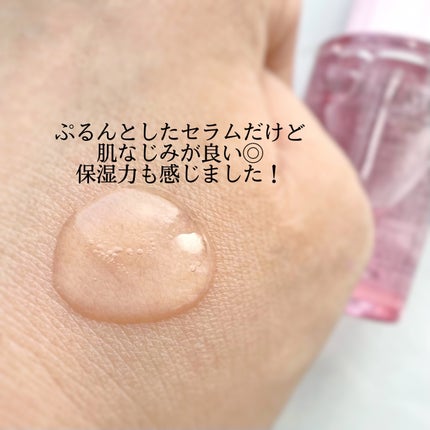 ピンクティーツリーシナジーセラム/APLIN/美容液を使ったクチコミ(3枚目)