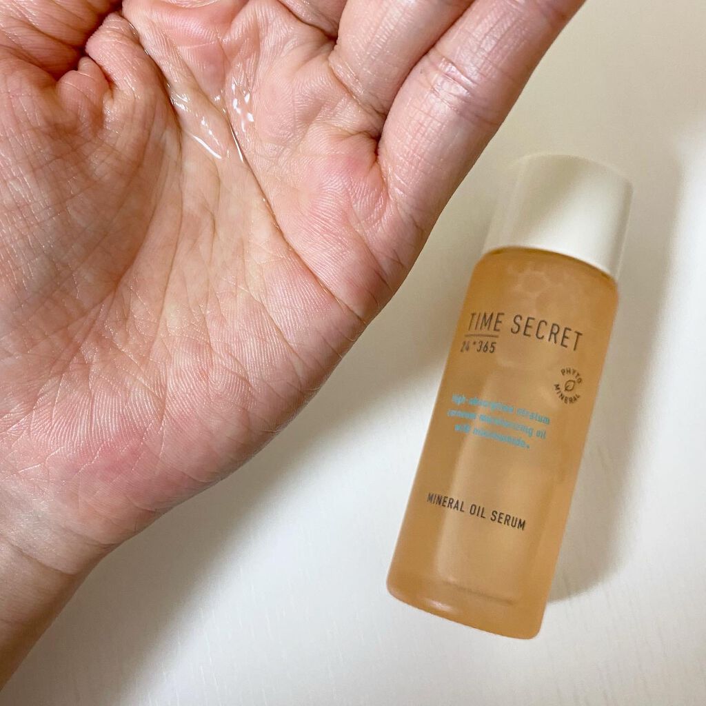 ミネラル オイルセラム /TIME SECRET/美容液を使ったクチコミ(3枚目)