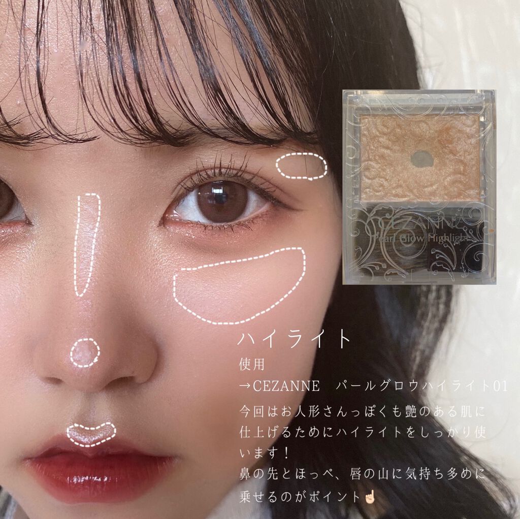 【旧品】マシュマロフィニッシュパウダー/キャンメイク/プレストパウダーを使ったクチコミ(6枚目)