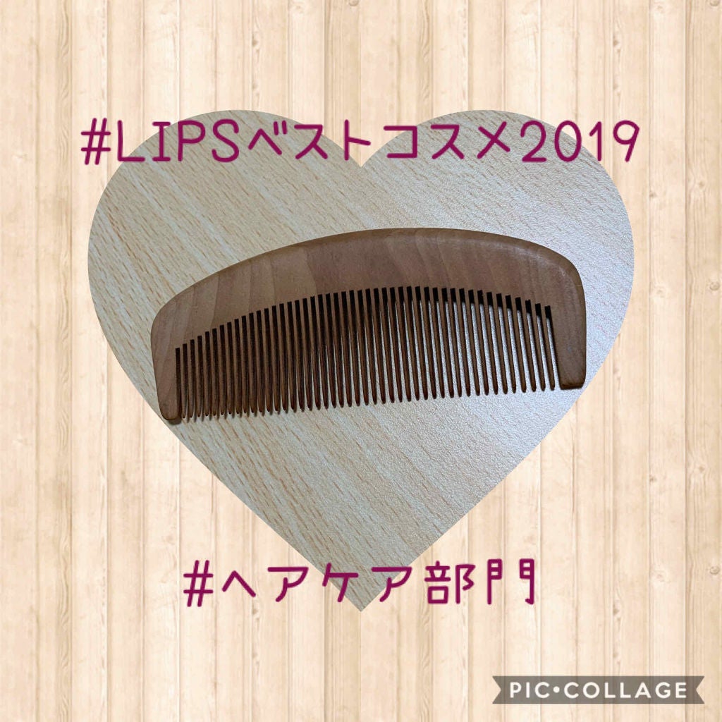 桃の木櫛/DAISO/ヘアコームを使ったクチコミ(1枚目)