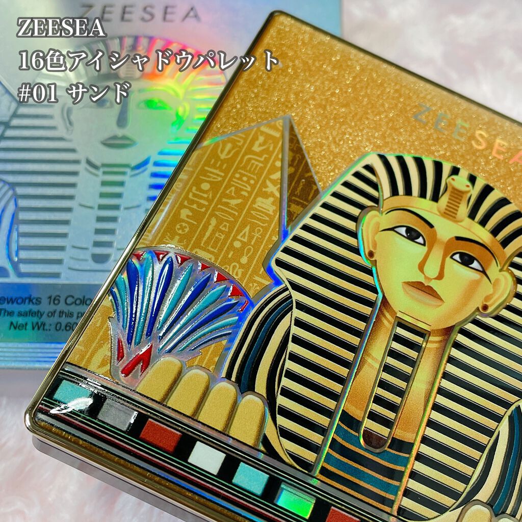 イメージ「マヤ」 アイシャドウパレット/ZEESEA/アイシャドウパレットを使ったクチコミ(1枚目)