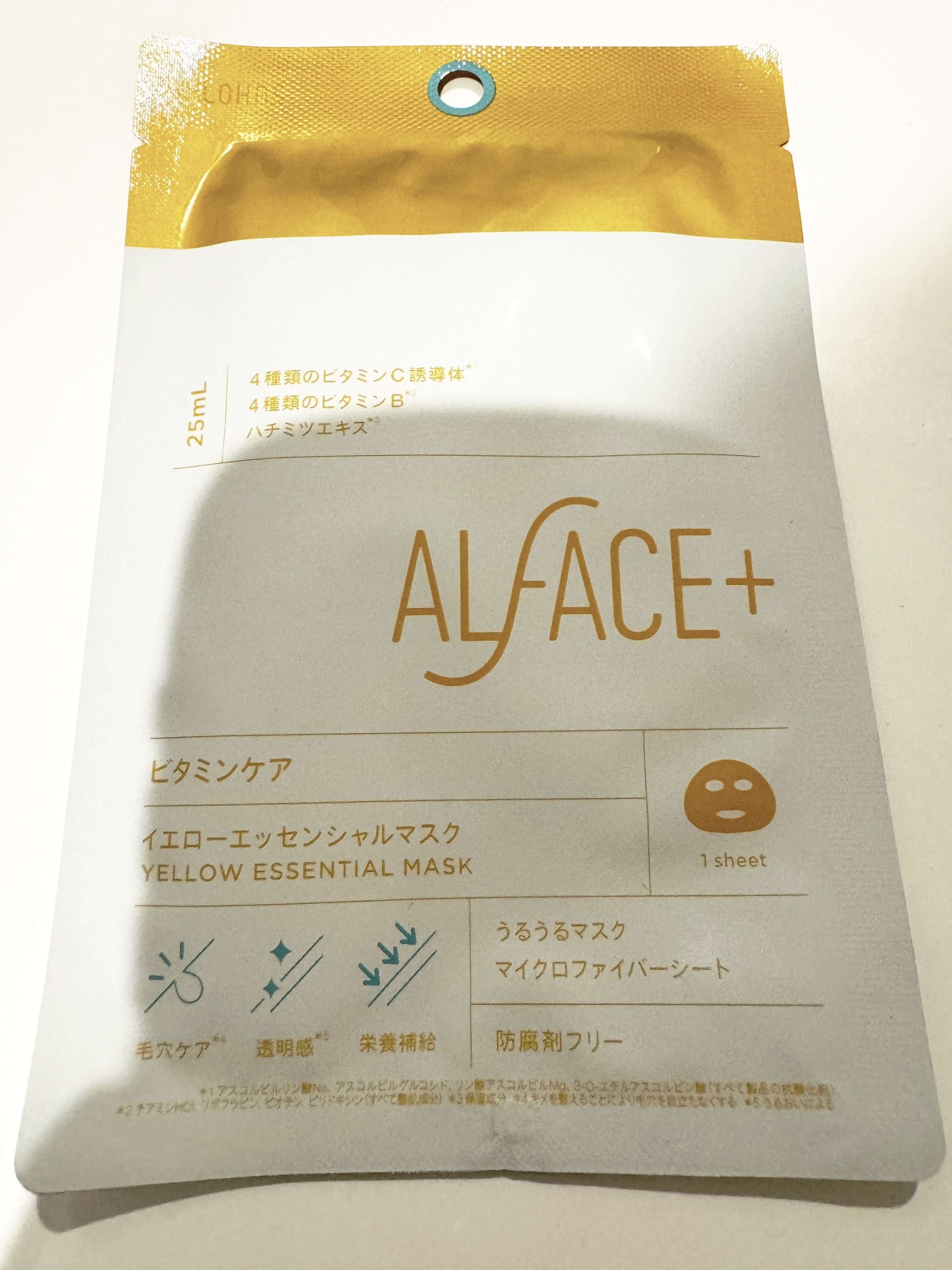 オルフェス イエローエッセンシャルマスク/ALFACE+/シートマスク・パックを使ったクチコミ（1枚目）