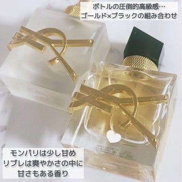 YVES SAINT LAURENT BEAUTE リブレ ヘアミストのクチコミ「＼綺麗な大人のお姉さん香り♡／

イヴサンローラン
・リブレ オーデパルファム
30ml ￥1.....」（2枚目）