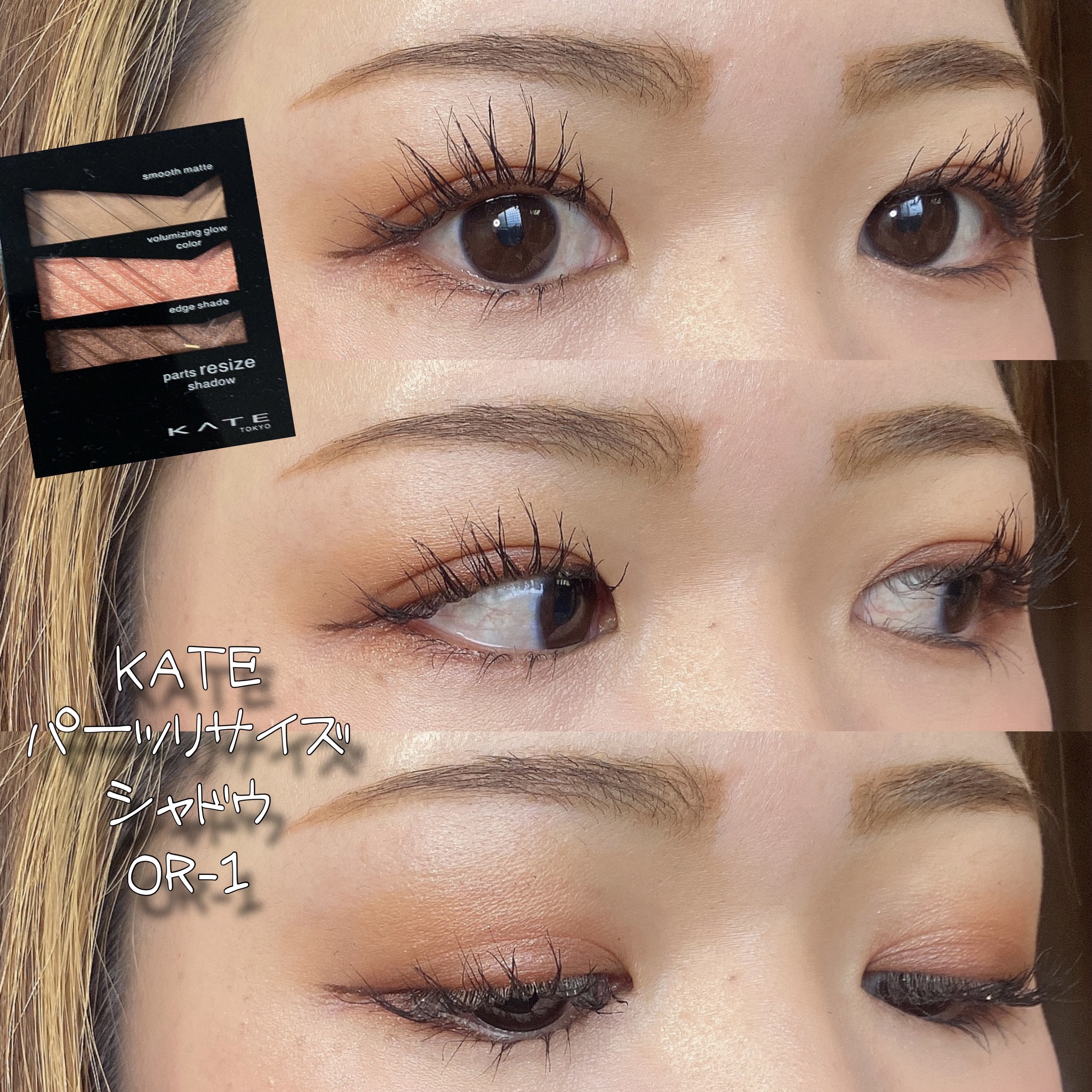 クリエイティブコンシーラーe/IPSA/パレットコンシーラーを使ったクチコミ（1枚目）