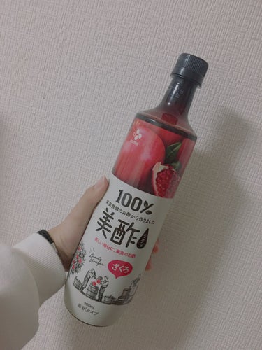 美酢(ミチョ) ざくろのクチコミ「みなさん!!美酢飲んだことありますか？
私は約1週間前から飲み始めたのですが
すごい効果が出ま.....」（1枚目）