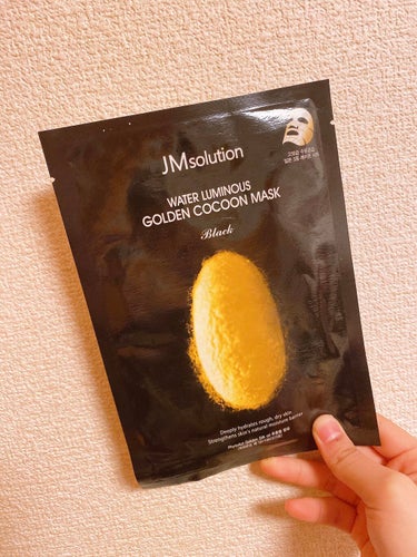 Water Luminous Golden Cocoon Mask Black/JMsolution JAPAN/シートマスク・パックを使ったクチコミ（1枚目）
