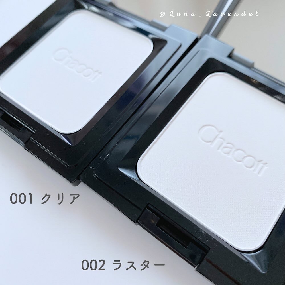 コンプレクションクリエイター/チャコット・コスメティクス/プレストパウダーを使ったクチコミ（2枚目）