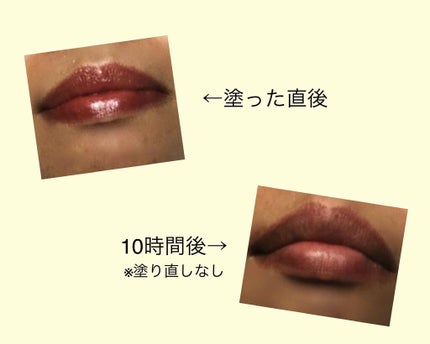 エテュセ リップエディション(ティントルージュ)/ettusais/リップティントを使ったクチコミ(2枚目)