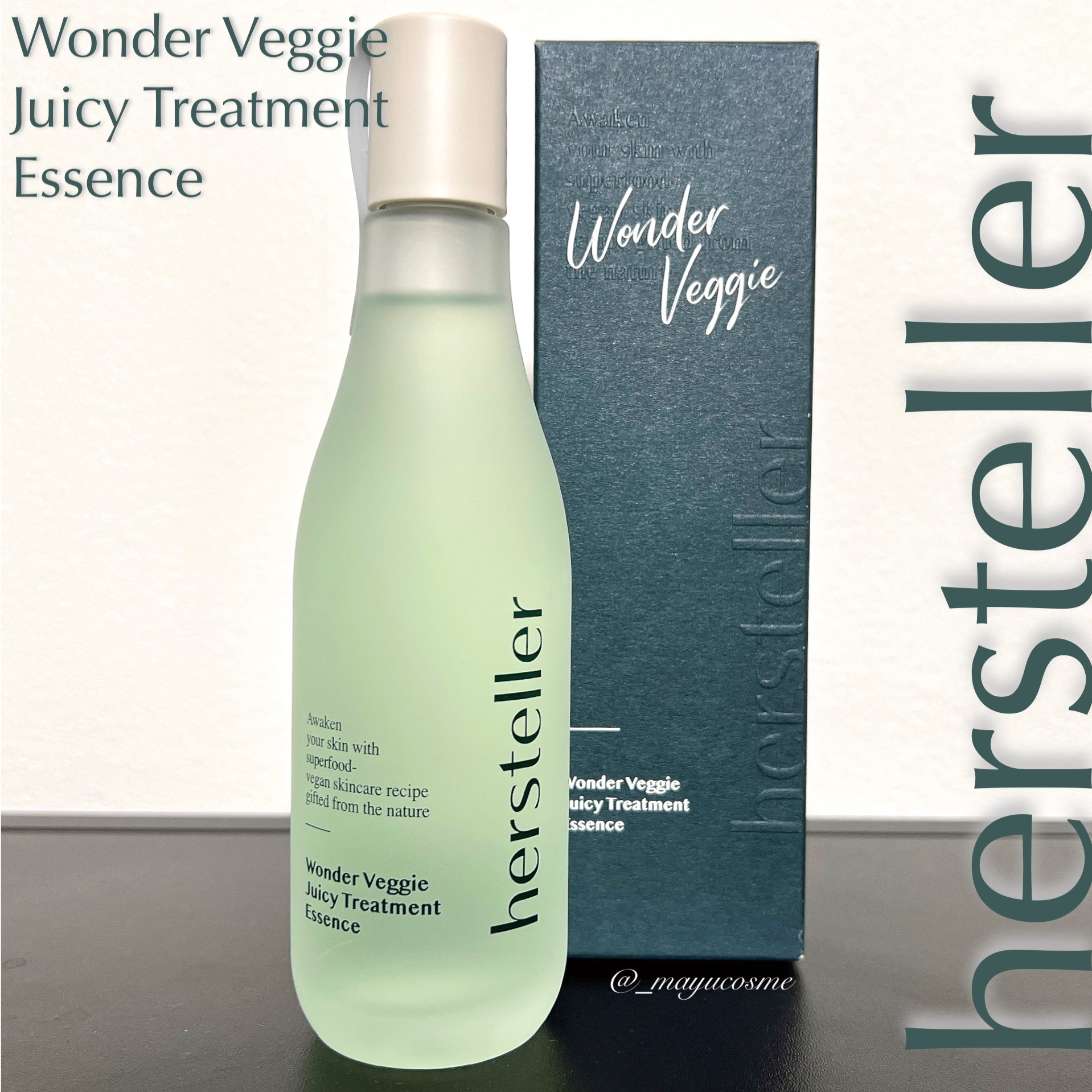 Wonder Veggie Juicy Treatment Essence/Hersteller/ブースター・導入液を使ったクチコミ（1枚目）