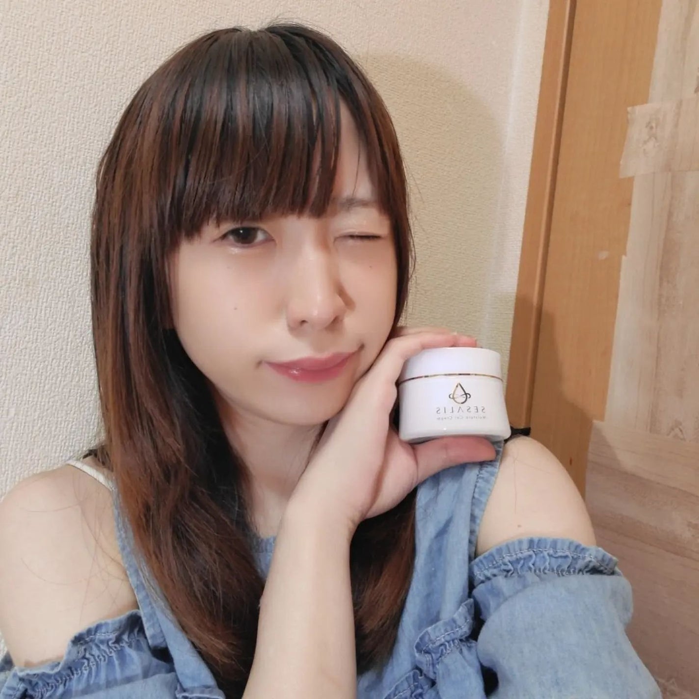 モイスチャージェルクリーム/SESALIS/フェイスクリームを使ったクチコミ(2枚目)