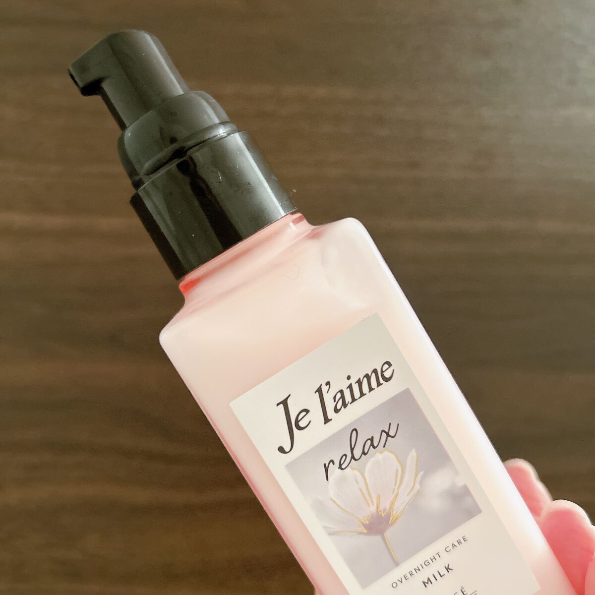 リラックス ミッドナイトリペア シャンプー／ヘアトリートメント (ストレート＆リッチ)/Je l'aime/市販シャンプーを使ったクチコミ（3枚目）