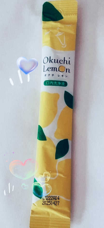 オクチレモン(マウスウォッシュ)/オクチシリーズ/マウスウォッシュ・スプレーを使ったクチコミ(2枚目)
