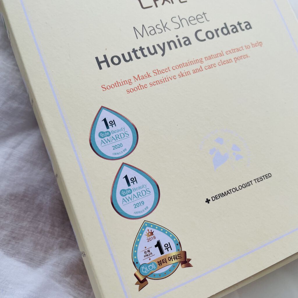 オールナチュラル マスクパックDK 25ml×5枚/allNATURAL/シートマスク・パックを使ったクチコミ（2枚目）