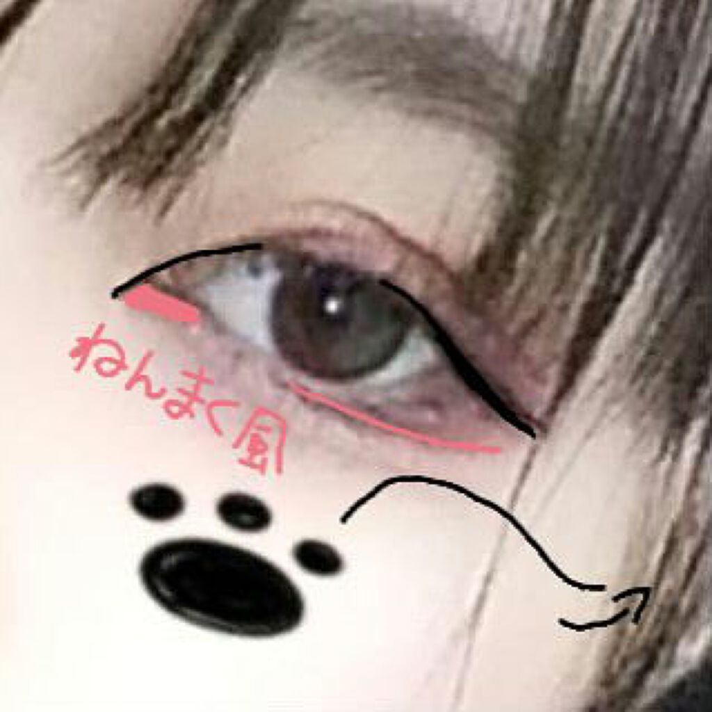 ラッシュニスタ N/MAYBELLINE NEW YORK/マスカラを使ったクチコミ（3枚目）