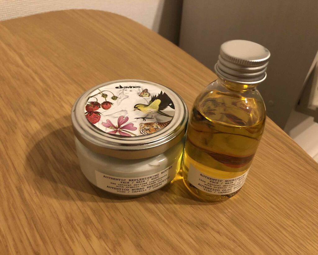 オーセンティック バター/ダヴィネス/ボディクリームを使ったクチコミ(2枚目)