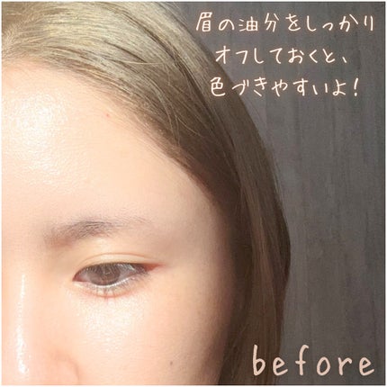 眉ティントSVR/Fujiko/眉ティントを使ったクチコミ(3枚目)