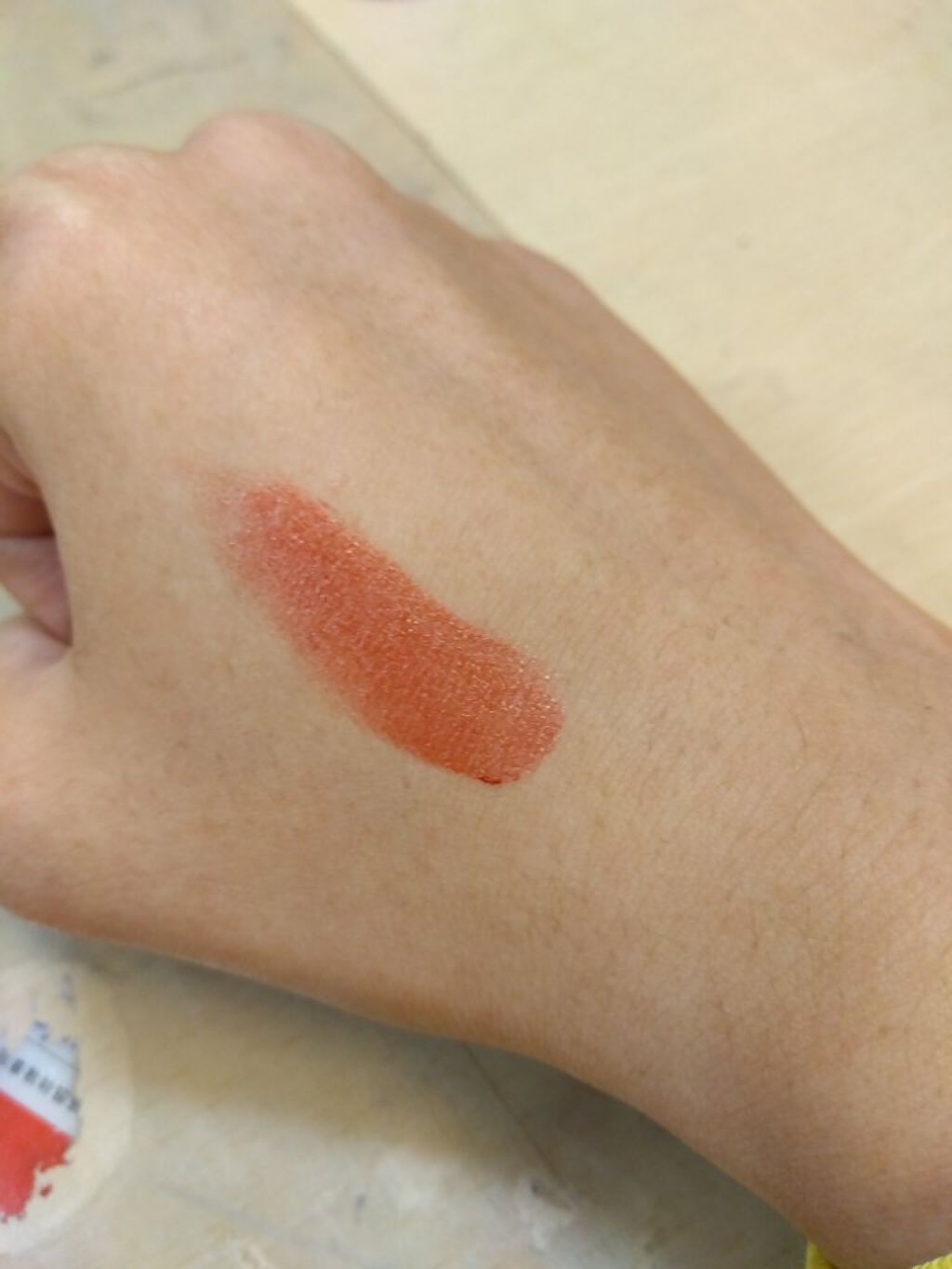 ういリップ(カラーケアリップクリーム) いちごタルト/CHOOSY/リップクリームを使ったクチコミ（2枚目）