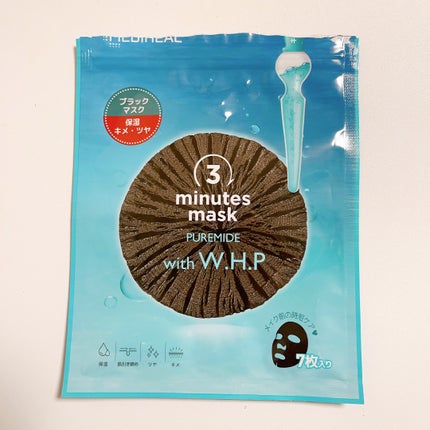 3ミニッツマスク:ピュアマイド with W.H.P/MEDIHEAL/シートマスク・パックを使ったクチコミ(1枚目)