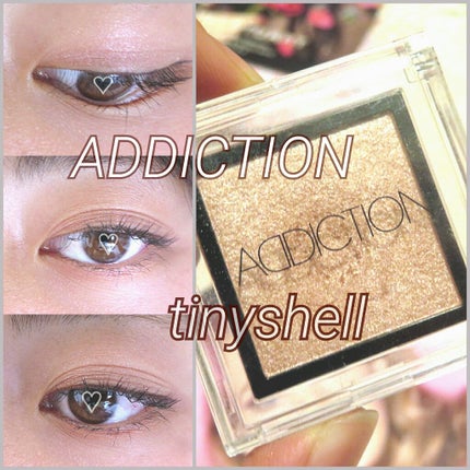 アディクション ザ アイシャドウ/ADDICTION/単色アイシャドウを使ったクチコミ(1枚目)
