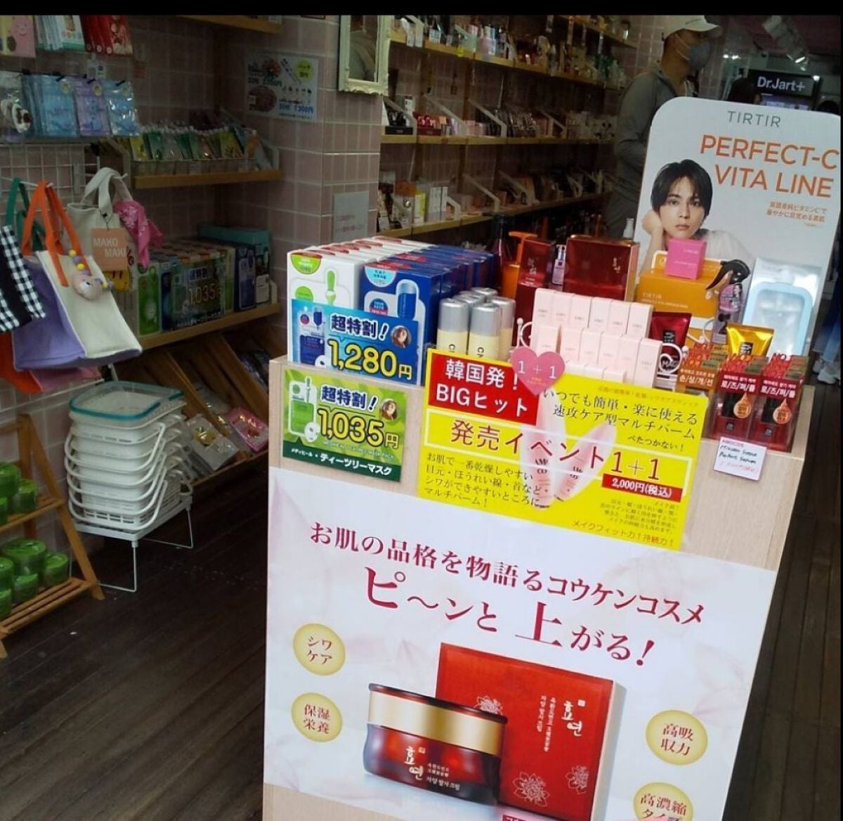 デュオ ポケット グリッター シャドウ/PERIPERA/アイシャドウパレットを使ったクチコミ(4枚目)