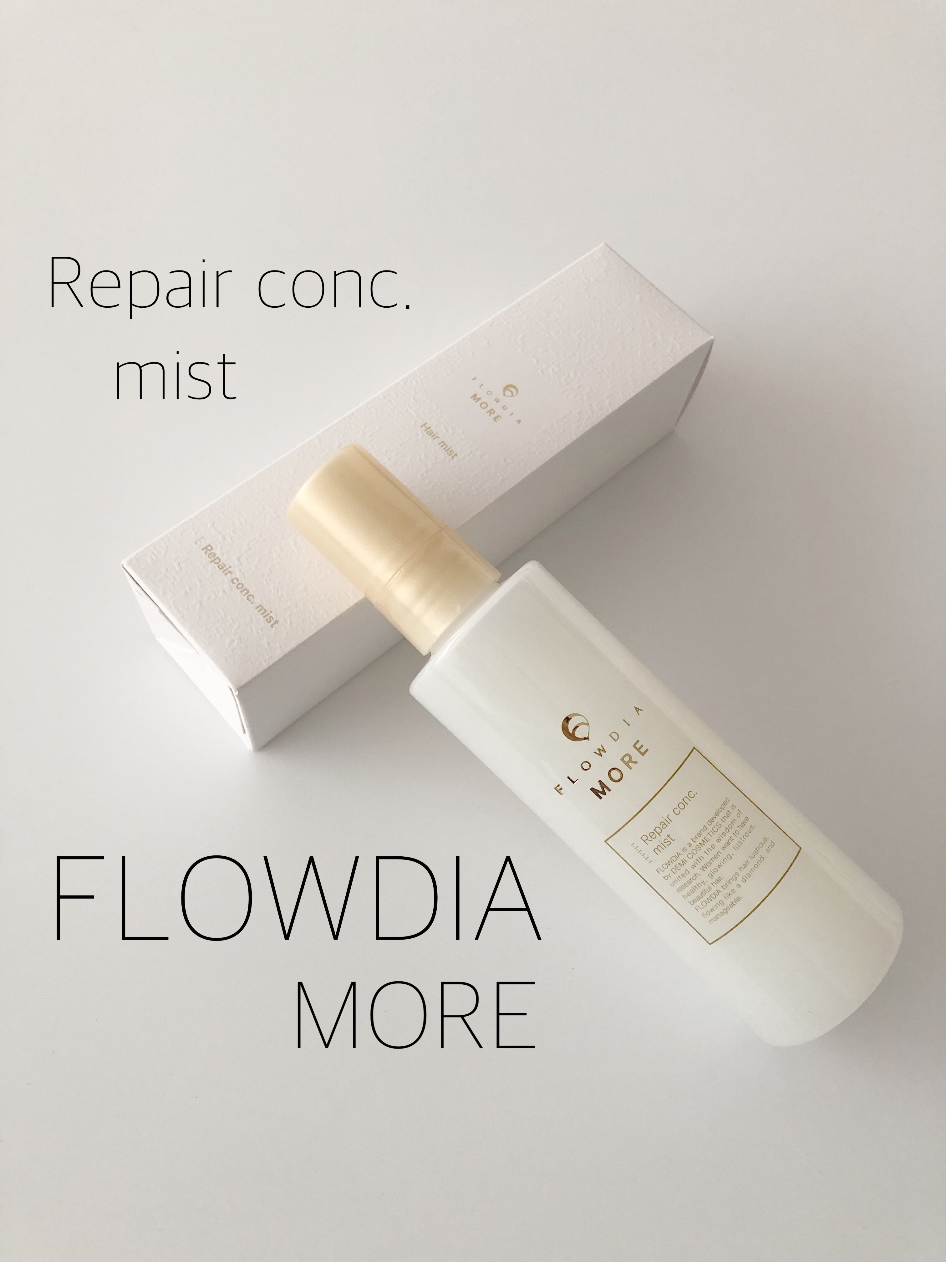 フローディアモア リペアコンク ミスト/FLOWDIA/アウトバストリートメントを使ったクチコミ（1枚目）