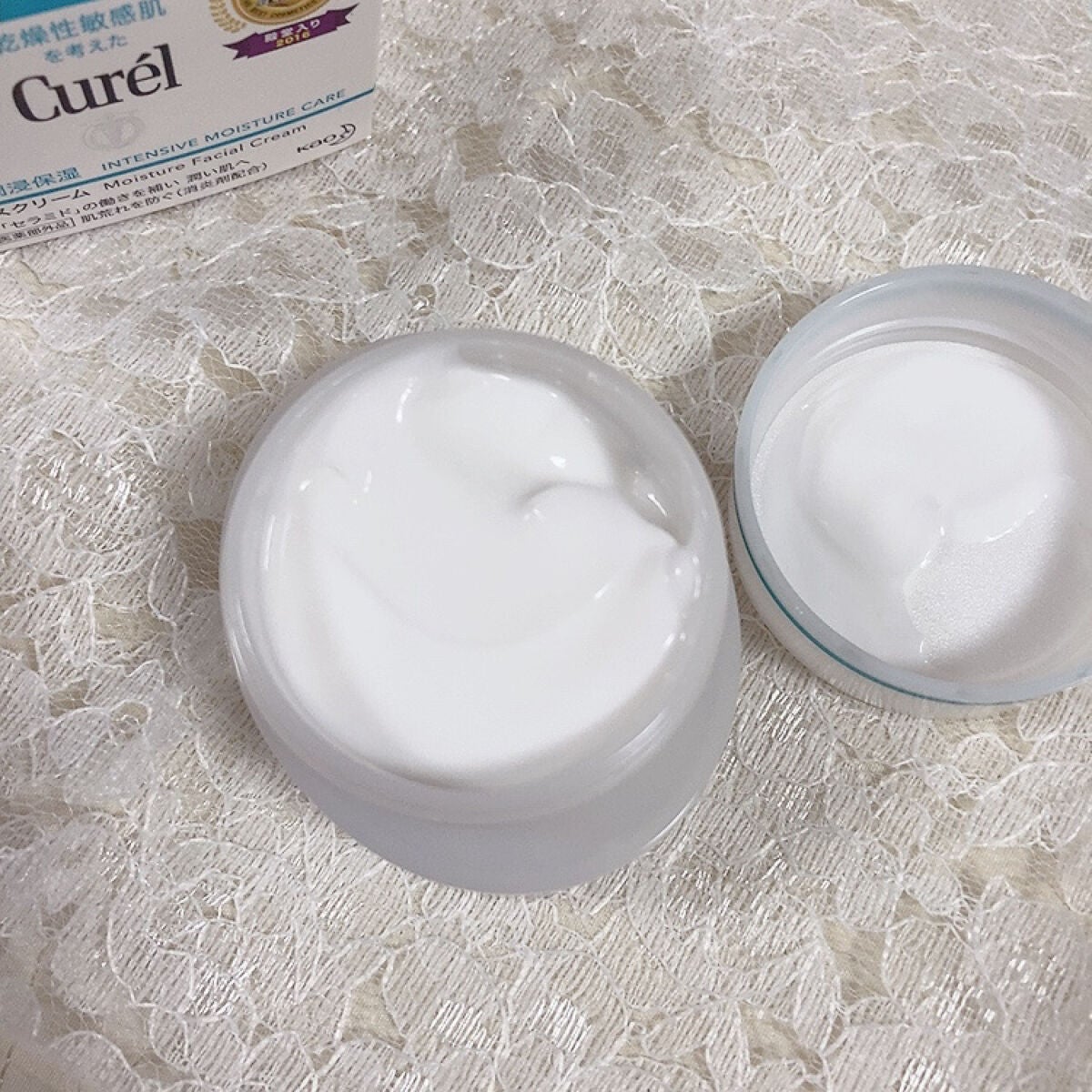 潤浸保湿 フェイスクリーム/キュレル/フェイスクリームを使ったクチコミ(2枚目)