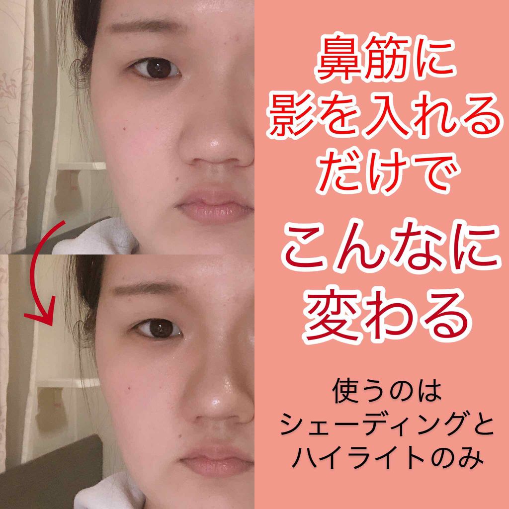 ノーズ＆アイブロウパウダー/CEZANNE/パウダーアイブロウを使ったクチコミ（1枚目）