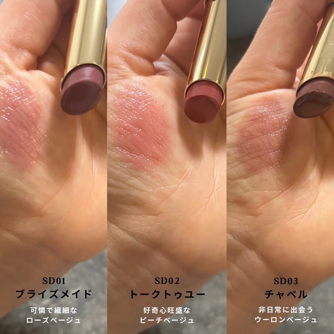 リップステディ/excel/口紅を使ったクチコミ（3枚目）