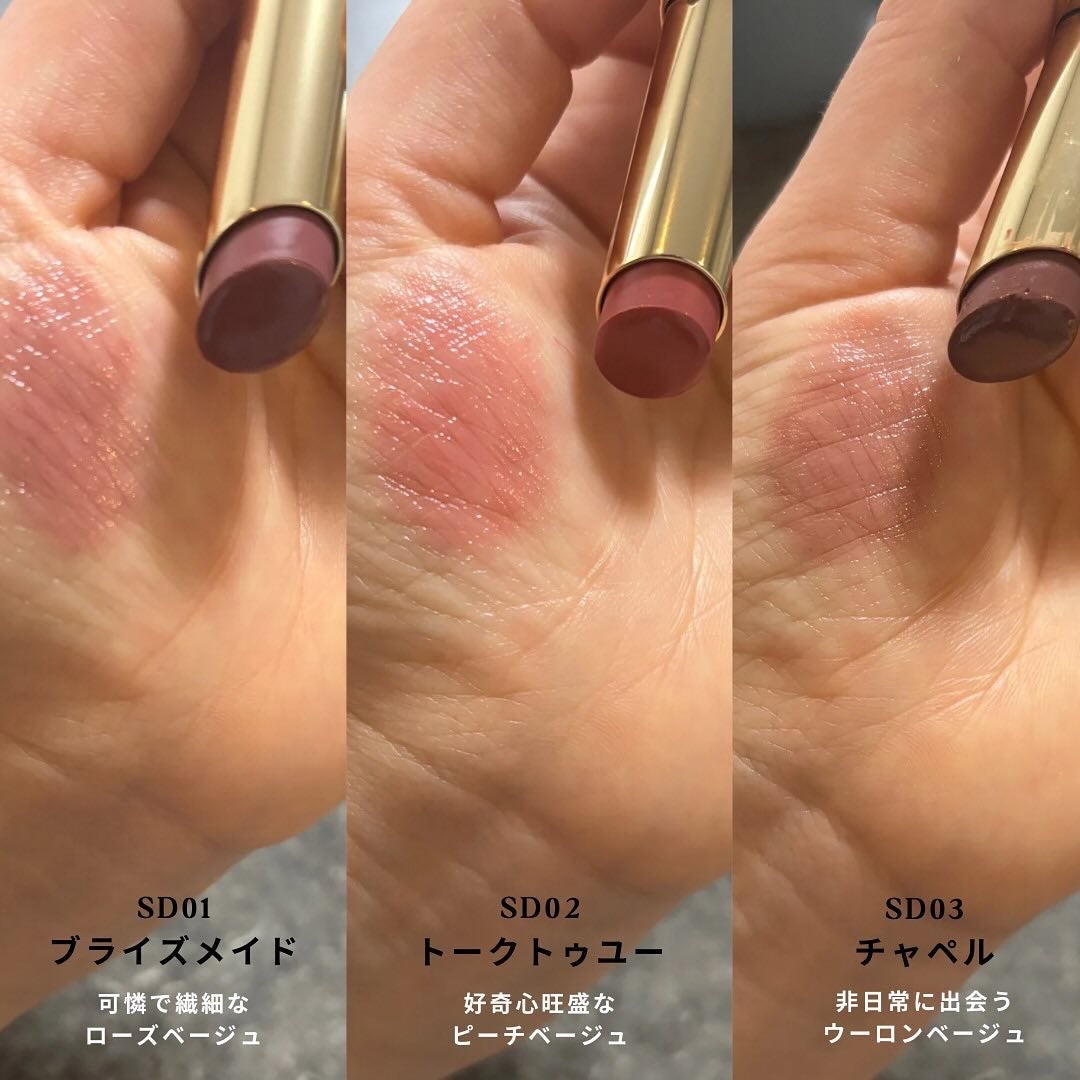 リップステディ/excel/口紅を使ったクチコミ(3枚目)