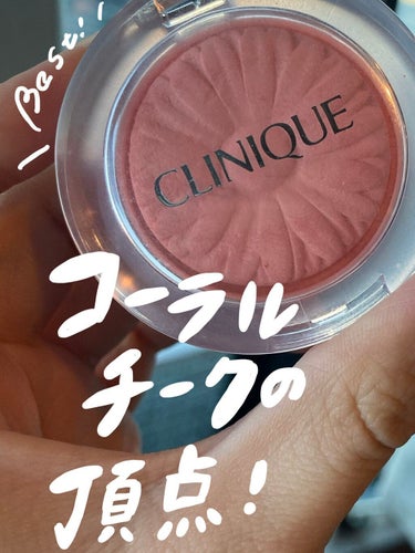 チーク ポップ/CLINIQUE/パウダーチークを使ったクチコミ（1枚目）