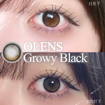 Glowy 1day/OLENS/ワンデー(1DAY)カラコンを使ったクチコミ(1枚目)