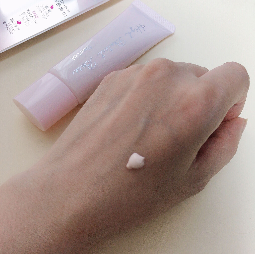 ハイプロテクトベース/クリアラスト/化粧下地を使ったクチコミ（2枚目）