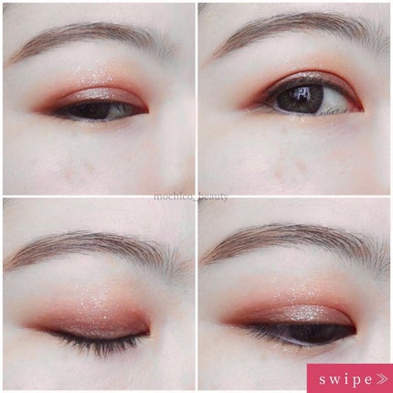 アニマルアイシャドウ(4シェード)/ZEESEA/アイシャドウパレットを使ったクチコミ(5枚目)