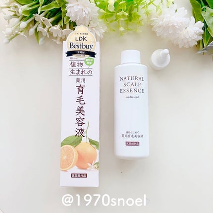 植物生まれの薬用育毛美容液/石澤研究所/頭皮ローションを使ったクチコミ(5枚目)