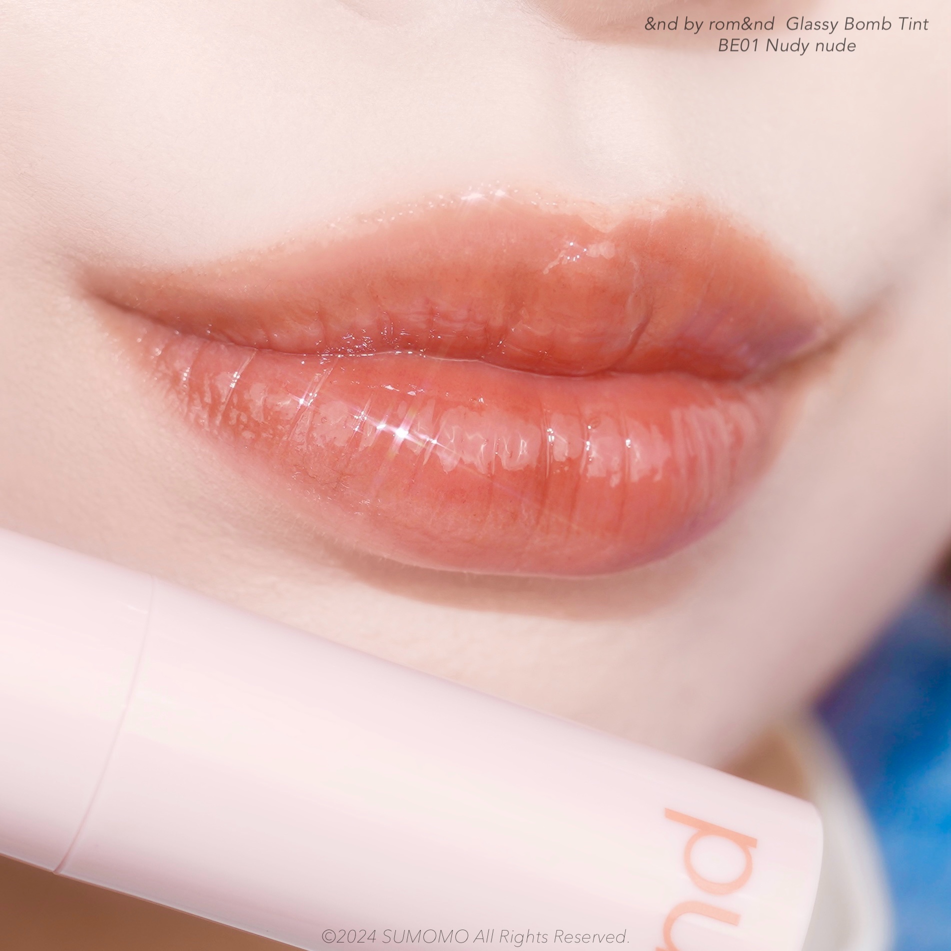 アンドバイロムアンド　グラッシーボムティント BE01 ヌーディーヌード/&nd by rom&nd/リップティントを使ったクチコミ（3枚目）