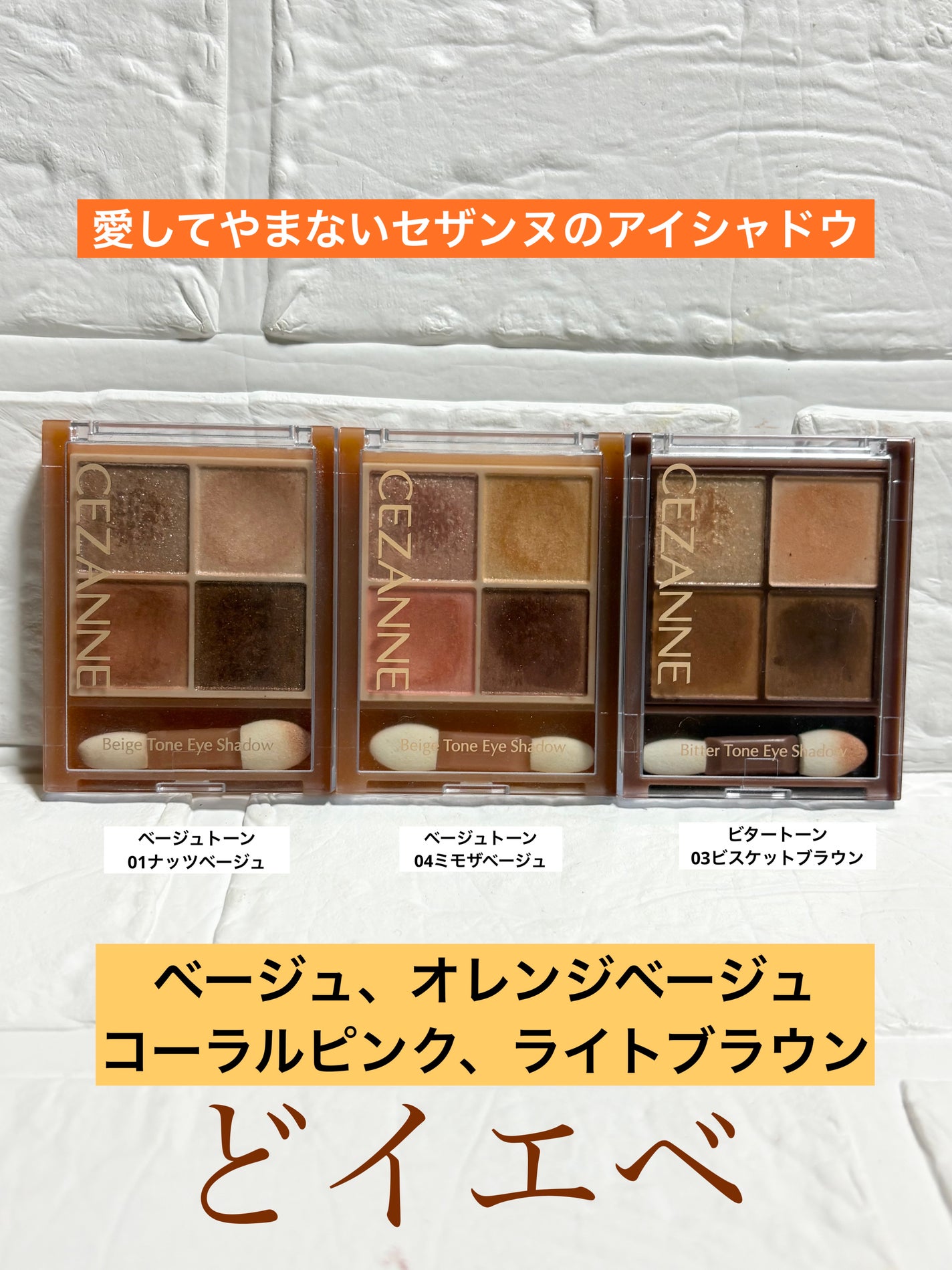 ðç«å¥œããã«ã³ðæ°ãŸãããŒã¡ãŒã¡æçš¿ðŸé »åºŠäžãããŸãðŠ on LIPS ã#ã¢ã€ã·ã£ããŠ#ãããã©#éåœã³ã¹ã¡#ããã³ã¹ãããããããã£..ãïŒ3æç®ïŒ