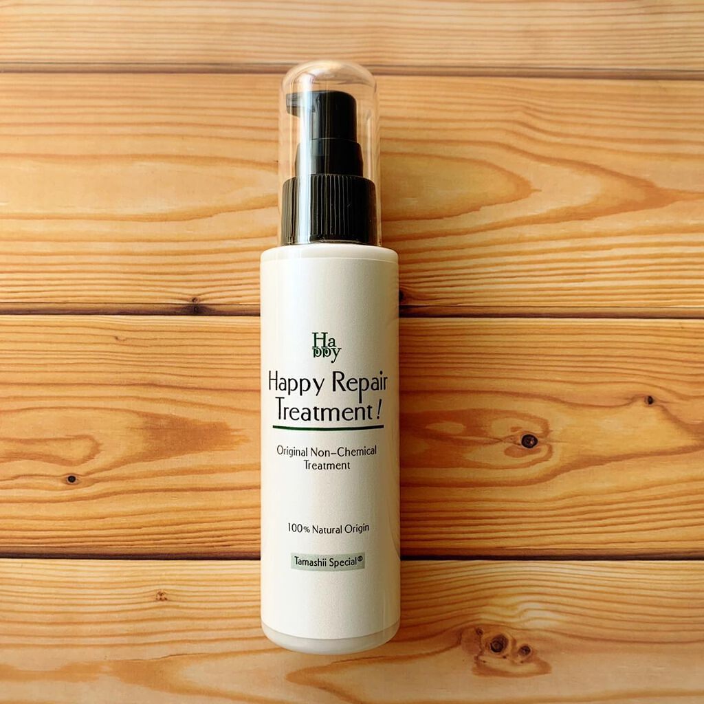 ヘアリペアトリートメント/魂の商材屋/ヘアオイルを使ったクチコミ(4枚目)