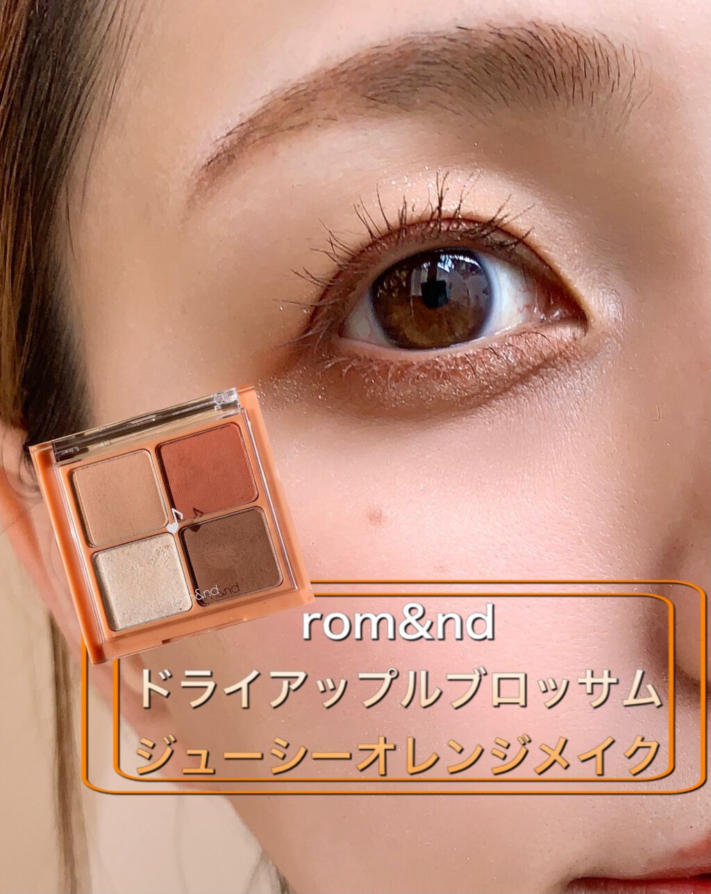 グロウフルールチークス/キャンメイク/パウダーチークを使ったクチコミ(1枚目)