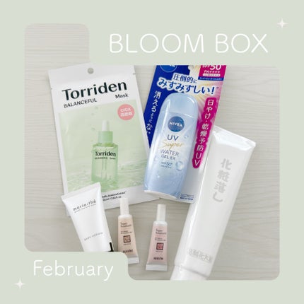 ブルーム ボックス/BLOOMBOX/その他を使ったクチコミ(1枚目)