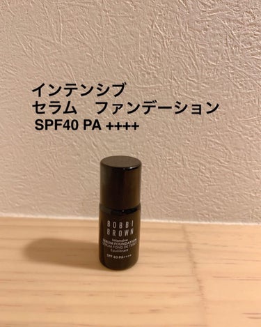 インテンシブ スキン セラム ファンデーション SPF40（PA++++） 2 サンド/BOBBI BROWN/リキッドファンデーションを使ったクチコミ（1枚目）