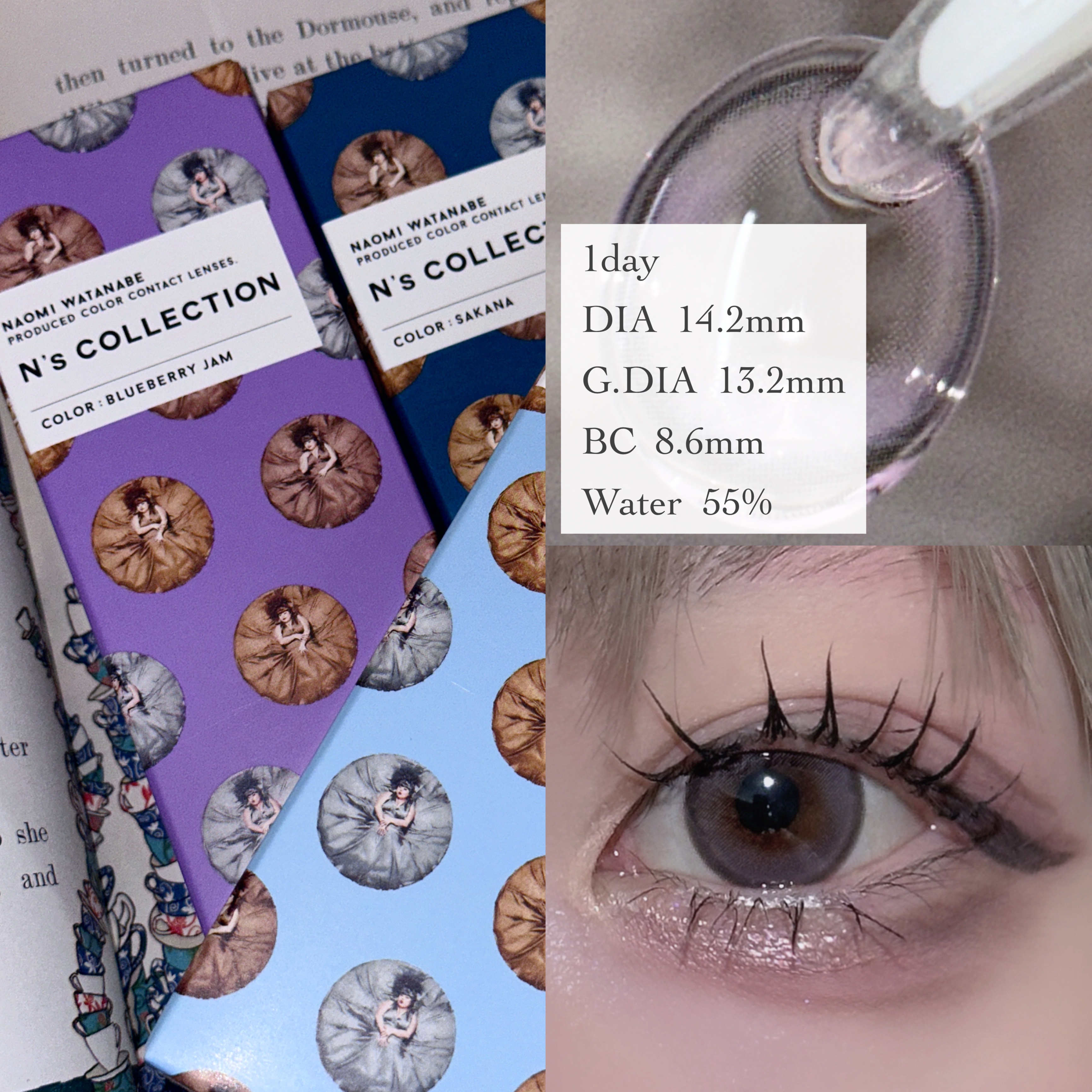 N’s COLLECTION 1day/N’s COLLECTION/ワンデー（１DAY）カラコンを使ったクチコミ（3枚目）